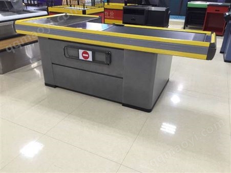 收银台尺寸