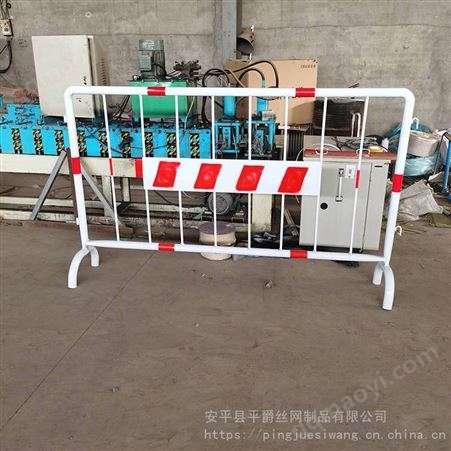 加厚型鐵馬護欄 48mm圓管焊接白紅色隔離欄 施工警示欄