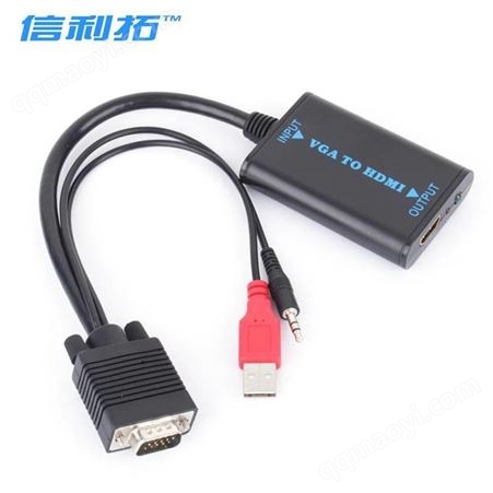W-4161VGA转HDMI母 转换器VGA TO HDMI视频转换器带USB带音频