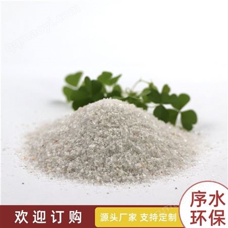 厂家供应 酸洗石英砂 大量供应 精制石英砂 纯白 水处理酸洗砂