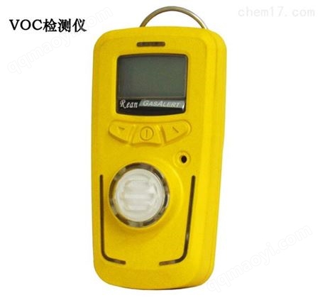 VOC檢測(cè)儀