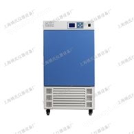 YDW-250CL低温培养箱 低温保存箱