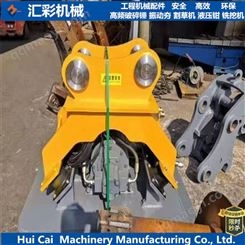 挖掘机振动夯 山东工程机械配件 路面夯实机质量保证