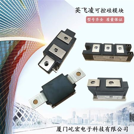 DT430N24KOFDT430N24KOF