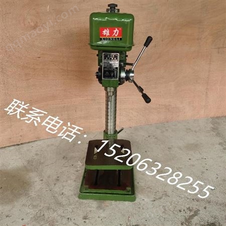 Z4125D/Z4125B雄力 工业级Z4125D台钻 台式25mm钻床 重型Z4125B钻孔机 220V/380V电机