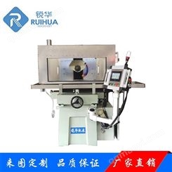 銳華供應(yīng) QG250玻璃切割機(jī) 光學(xué)玻璃切割機(jī)