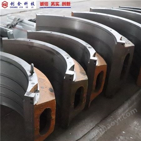 創(chuàng)金環(huán)保 合金軸瓦 巴氏合金軸瓦 工業(yè)合金瓦 定制批發(fā)