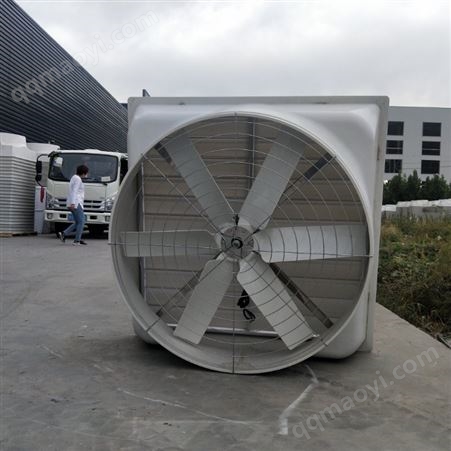 GY-1460山东风机厂家 低噪音风机通风换气风机 玻璃钢风机工业换气扇