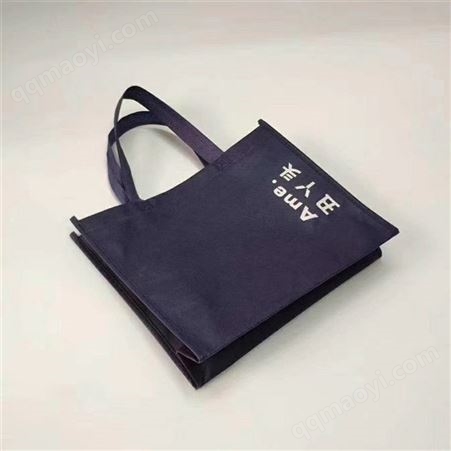 内销礼品手提袋 展会手提袋 青飞扬 手提袋印刷免费设计 生产批发