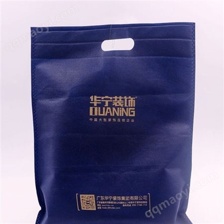 立體精美無紡布手提袋定制 廣告宣傳手提袋定制廠家 免費設計 全國發貨