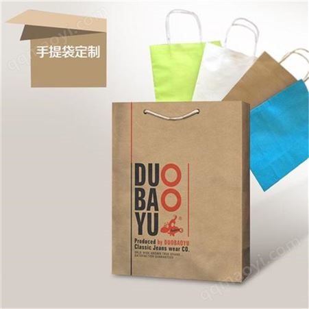牛皮纸手提袋印刷 青飞扬 定制印刷防水手提袋 可定制加工