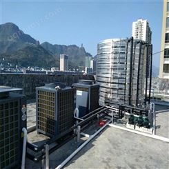 空氣能廠家銷售 安裝 貴州空氣能出售