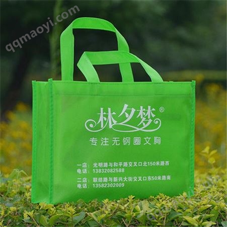 凹凸工艺手提袋 手提袋印刷 青飞扬 手提袋印刷纸袋 规格齐全