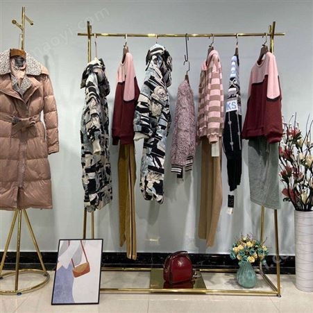 玉溪品牌折扣女装 圣可尼 品牌折扣批发 品牌折扣女装货源