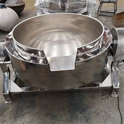 商用牛肉鹵煮鍋大型煮羊湯鍋豬頭肉電加熱夾層鍋高溫高壓蒸魚鍋煮肉夾層鍋