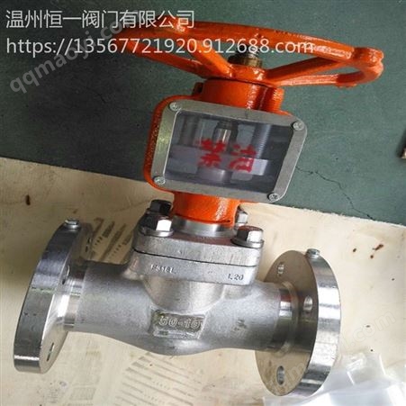 JY41W-16P/25P/40P恒一JY41W-16P/25P/40P鍛造不銹鋼氧氣截止閥、銅氧氣專用截止閥、不銹鋼氧氣截止閥、F304氧氣截止閥
