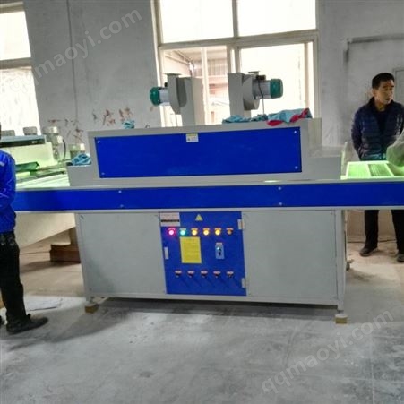 XYC-UV2000紫外線UV涂料光油干燥機 小型桌面式UV膠水固化爐UV機