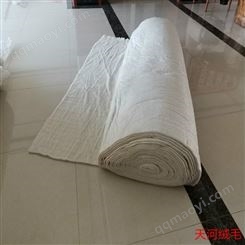 天河羊毛絮片新报价