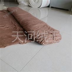 订制驼绒絮片新报价