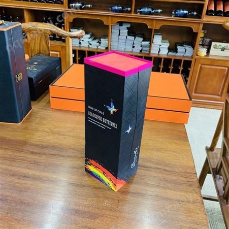 有機紅葡萄酒_康之源_紅酒_彩蝶紅酒單支禮盒（不含酒）_進口紅酒經(jīng)銷商進口經(jīng)銷商
