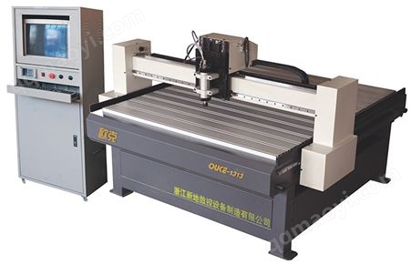 OUKE-1313A/H/S石材雕刻機(jī)-歐克1313