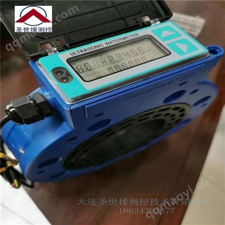 T3-1senslor   水表    超声波远传水表    工业水表    1年超长质保