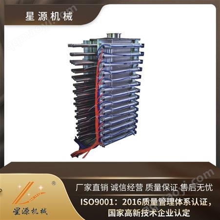 长沙全自动除铁器-带式除铁器生产厂家-干式除铁器生产厂家