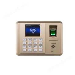 ZKTeco/中控智慧TX638 指纹签到上下班考勤机