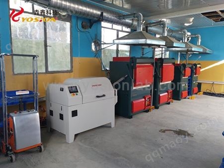 25位垚鑫科技HAS-25坩堝混勻機-助溶劑混勻