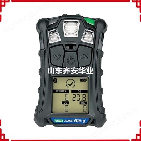 Altair 4XRMSA品牌天鹰Altair 4XR四合一气体检测仪含跌倒报警功能