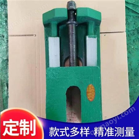 多样双层机床调整垫铁 数控机床调整垫脚 旭峰调整垫铁 重型数控垫铁 按需生产