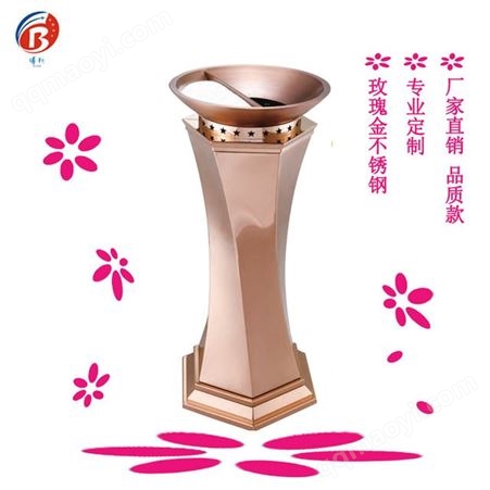 BX-A5101耀博新 不銹鋼座地煙灰桶 酒店藝術煙灰桶 A