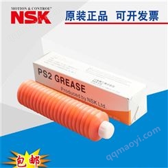 温州NSK LG2润滑脂油脂 NSK AS2润滑脂 油脂