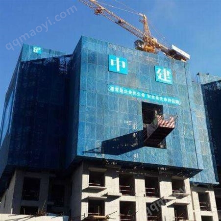 SM-8008、PJW-001不锈钢爬架网工程建筑黄框绿板冲孔爬架网厂家定做 供应