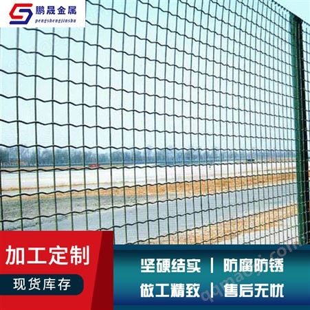 浸塑农场果园圈地荷兰网 家禽养殖喷塑铁丝网 涂塑波浪隔离栅