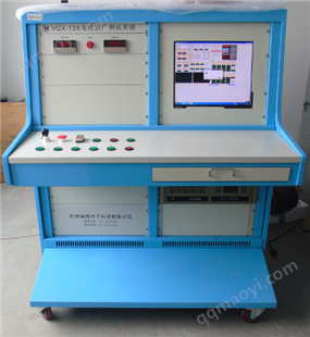 VGX-13X-ATE智能電機(jī)出廠測試系統(tǒng)（五工位）