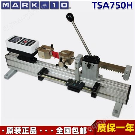 TSA750H美国MARK-10 TSA750H测力计手动测试台卧式3750N推拉压力测量试验机台