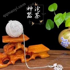 纯银茶漏茶泡 茶道配件999足银纯手工泡茶神器创意茶杯茶滤过滤网