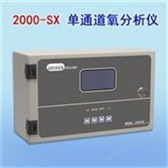 氧气分析仪