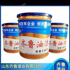 氟碳漆
