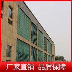 德州昇通 环保德州专业制作电力泄压变电站泄压墙