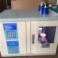 多用途恒温超声波提取机HC-TQ445