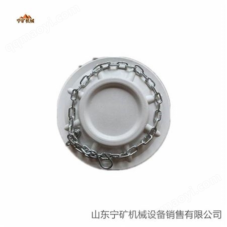 XFD300矿用XFD300mm尼龙柱鞋 单体液压支柱柱鞋 XFD系列柱帽规格齐全
