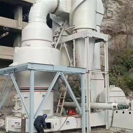 雷蒙磨 矿粉设备 矿石制粉机械 省油省电 瑞泰机械 售后有保证