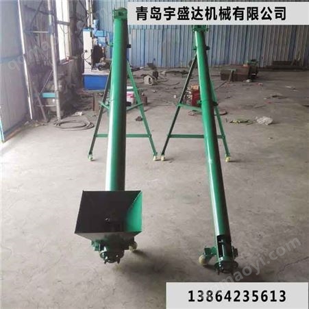 LS 型雙膜片聯軸器大扭矩步進伺服電機彈性聯軸器源頭工廠69元
