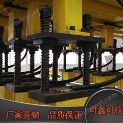 电永磁起重器供应商 山东电永磁起重器厂家 可鑫可信