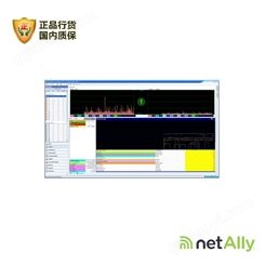 netally 艾尔麦 Wi-Fi 无线网络分析和监控软件 AM/A1150