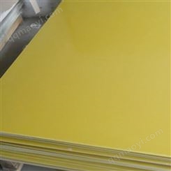 环氧树脂板 3240绝缘板 卓辉可加工雕刻