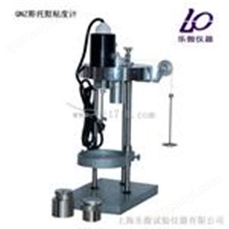 QNZQNZ斯托默粘度计厂家