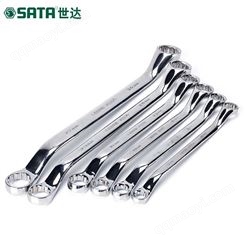 世达工具-彩虹系列9件特长球头内六角扳手组套09101A-广东总代